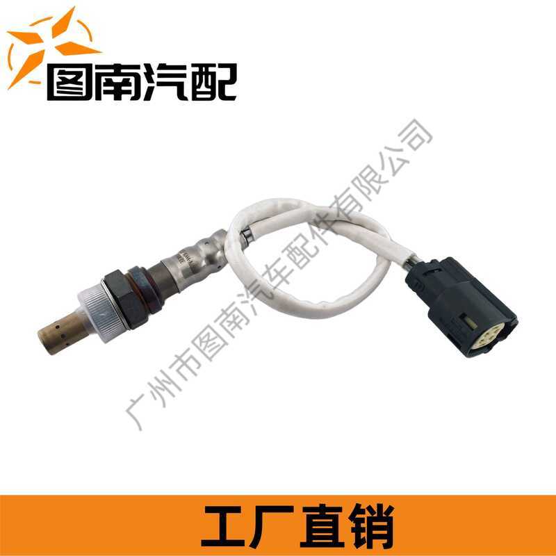 เหมาะสําหรับ Ford Explorer Taurus Lincoln เซ็นเซอร์ออกซิเจนรถยนต์ BE5Z9G444A BE5Z9G444B