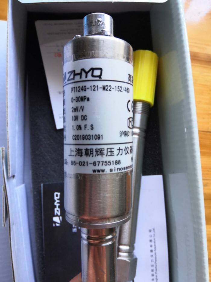 ZHYQ PT124G-121-30MPA-M22-152/460-2MV/V  Melt Pressure High Temperature Transducer 0-30Mpa Output 2