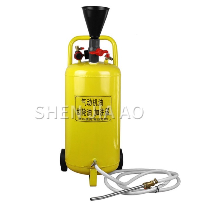 20L Pneumatic Oiler Car Oil Gear Oil Filler Gearbox Oil Changer Gearbox Oil Injection Auto Repair E