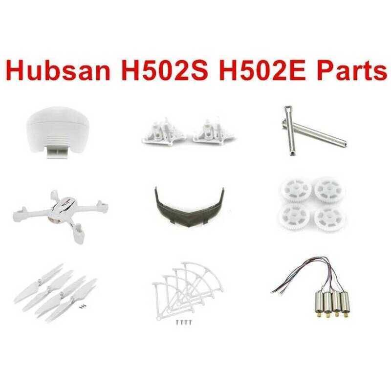 ▥ แบริ่งรับสัญญาณเกียร์สำหรับ UAV RC H502e H502s อะไหล่