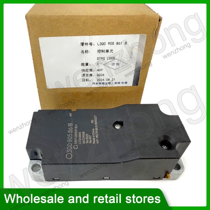 3Q0905861B New Tiguan Electronic Steering column Lock Control Unit Fit for Passat B8 New Tiguan 3Q0