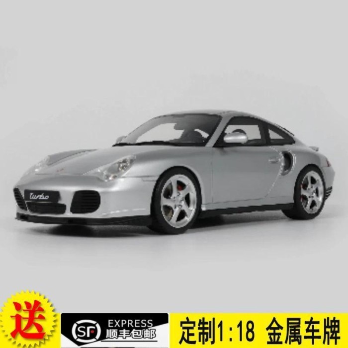 GT Spirit 1: 18 PORSCHE PO 911 996.2 TURBO รถรุ่น GT567