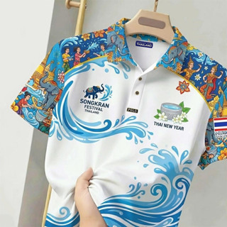 เทศกาลขับไล่น้ําผู้ชายผู้หญิงเสื้อโปโลแขนสั้นแฟชั่นทุกการแข่…