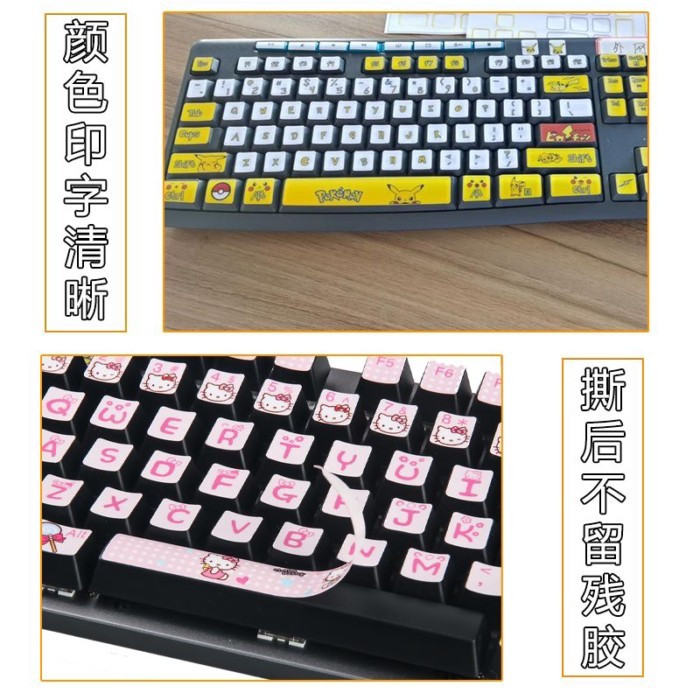 เหมาะสําหรับปุ่มสติกเกอร์คีย์บอร์ดเดสก์ท็อป Logitech MK275 K270 MK295 MK200 MK260