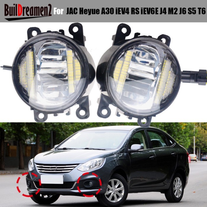 2 X 30W H11 Car External LED Fog Light DRL Daytime Running Lamp Accessories For JAC J4 M2 J6 S5 T6
