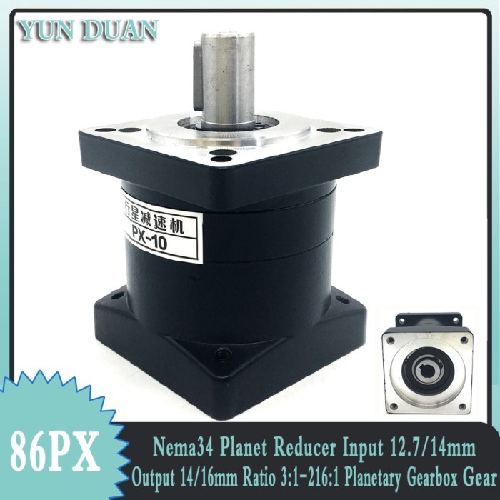 Nema34 Planet Reducer Ratio 3:1-216:1 Input 12.7mm/14mm Output14mm/16mm Planetary Gearbox Gear 86 S