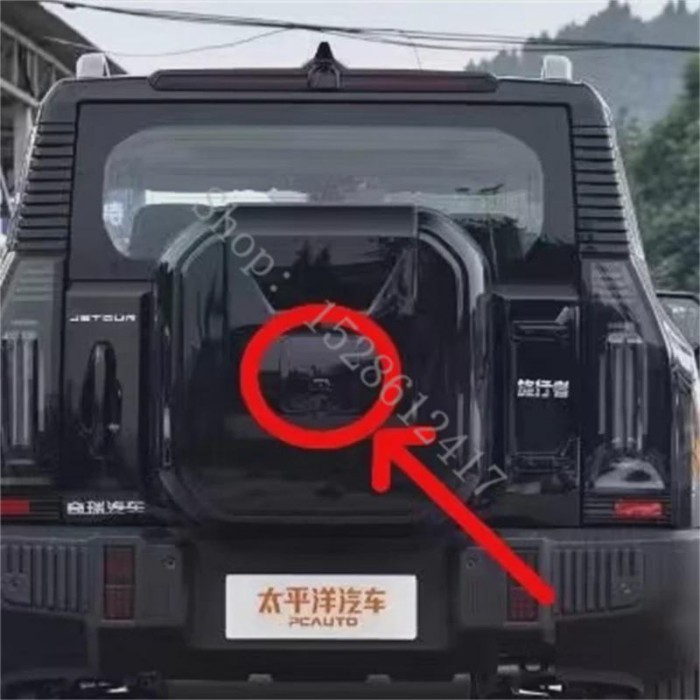 FOR JETOUR T2 2023 2024 2025 Middle radar hole cover plate of spare tire cover Car Accessories