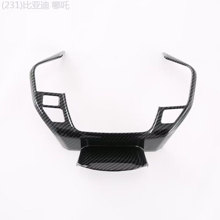 【Toyota bZ4X 2025】 เหมาะสำหรับ 22 Toyota bZ4X ท่อไอเสียด้านหลังกรอบกระจกอุปกรณ์การปรับเปลี่ยนภายในถ