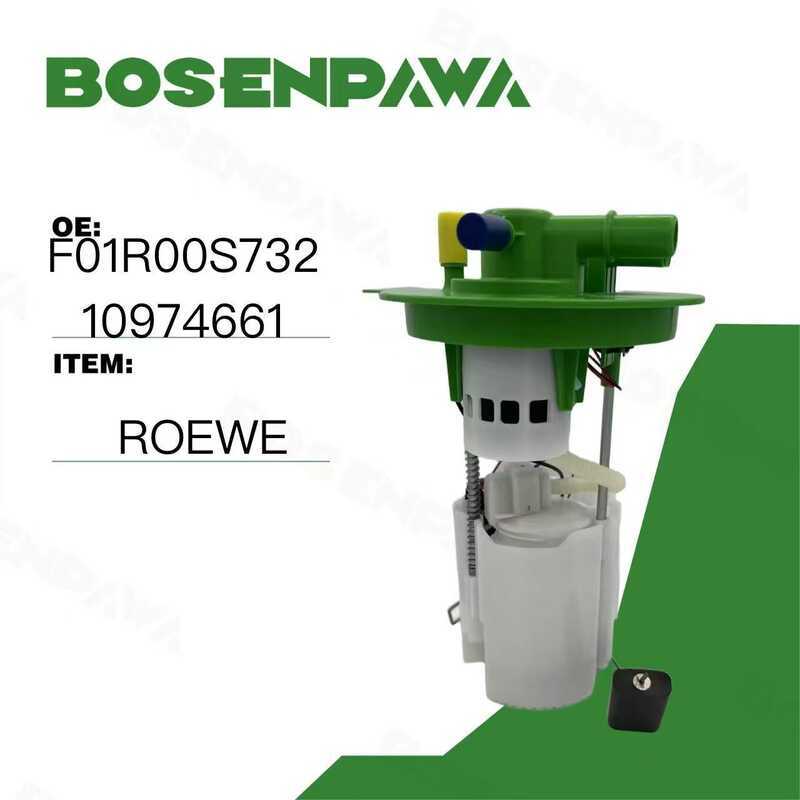 เหมาะสําหรับ ROEWE ROEWE ชุดปั๊ม F01RS732 10974661