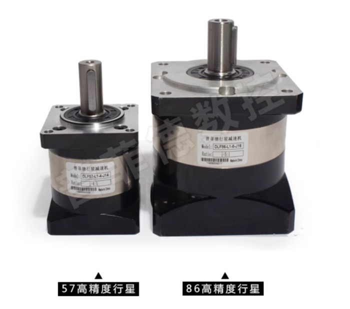 Nema 34 Planetary Gearbox 86mm  Motor Reducer Ratio 3 4 5 10 16 20~50:1 Metal Gear Motor CNC Electr