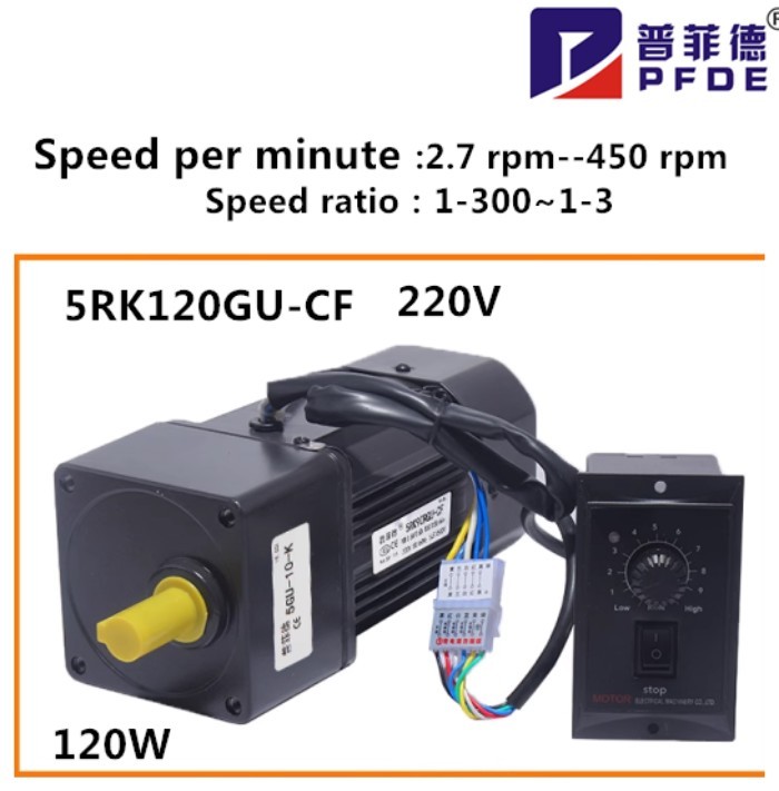 5RK120GU-CF 220V AC Geared Motors 120W Induction Small Machine 2.7/4.5/9/18/22/27/45/90/108/135/180