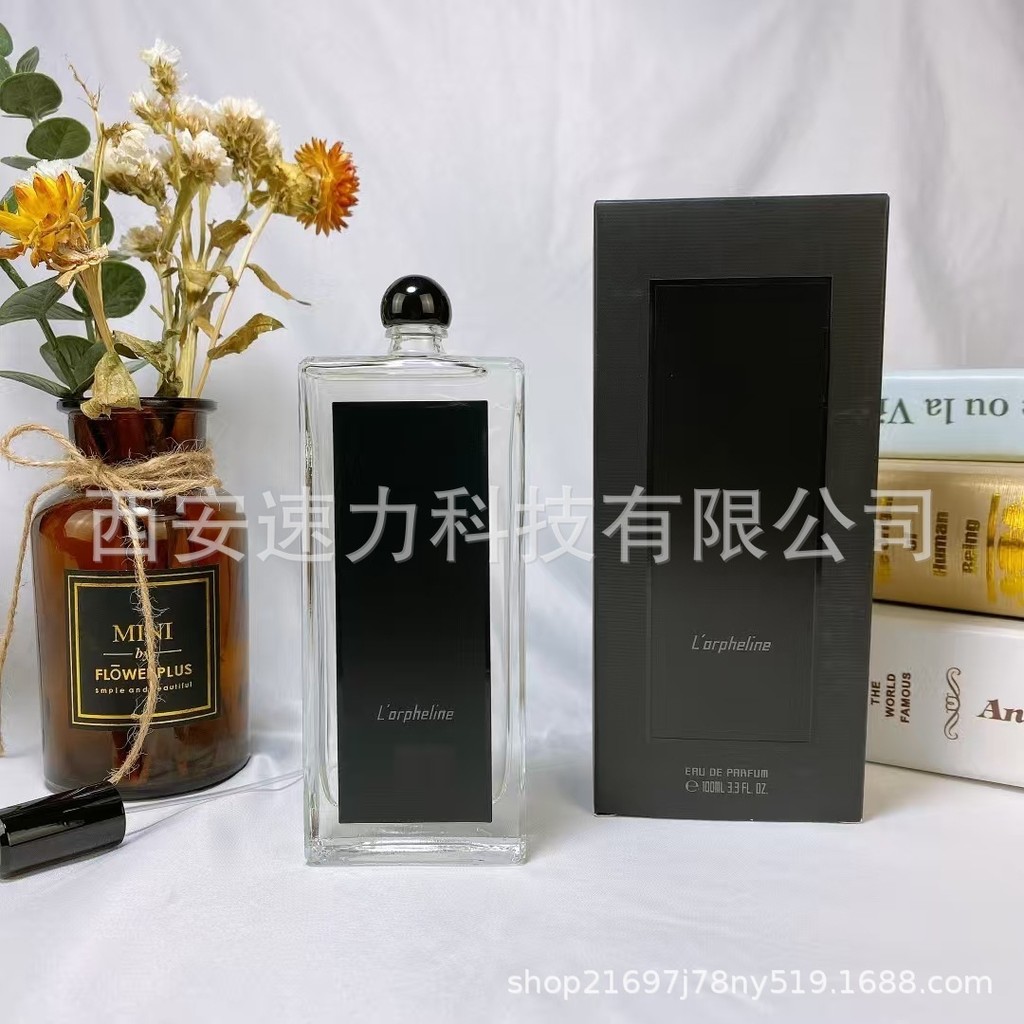 สินค้าใหม่ สินค้าใหม่ น้ําหอมแบรนด์ Lu Da Dans Orphan ที่น่าพอใจ Orphan Girl 100ml สาวเบอร์ลิน สิงหา