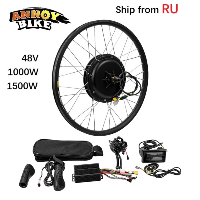 Electric Bike Conversion Kit 26 inch eBIKE Conversion Kit 48V 1000W 1500W Front Rear Bicycle Hub Mo