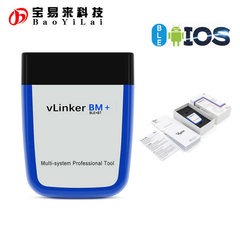 VLinker BM+ BLE 4.0 สําหรับ BMW宝马 Scanner bimmerco 卓แอปเปิ้ล