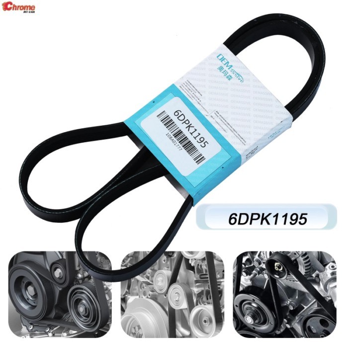 6DPK1195 For VW Golf New Beetle Skoda Octavia Audi A3 TT 8N9 8N3 Car Ribbed V Belts 06A260849 06A26