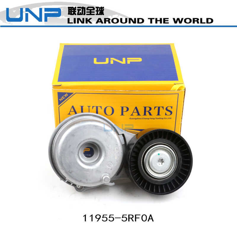 11955-5RF0A  119555R RB0A ล้อตึงเครื่องยนต์ Nissan Sylvanian B18 Jinke P15