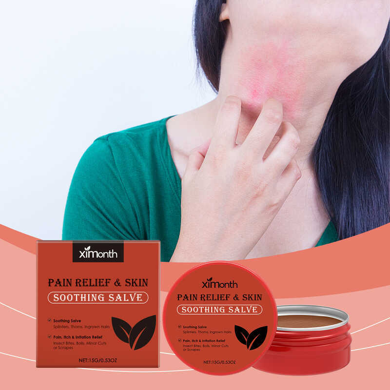 Ximonth Skin Care Cream สําหรับใช้ภายนอกสําหรับผิว Gentle Moisturizing Skin Daily Care Cream