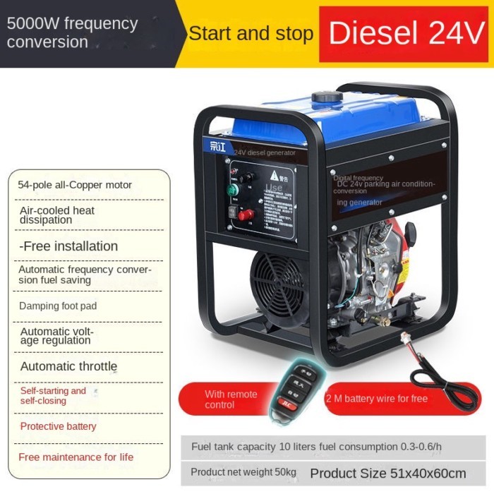 24V 5KW diesel generator, freight parking air conditioning, variable frequency remote control, auto