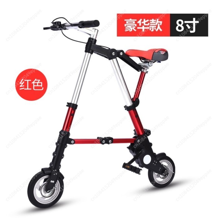 For Kids Adult 8-Inch Folding Bicycle Multi-Function Mountain Bike Ultralight Portable Bicycle Fold