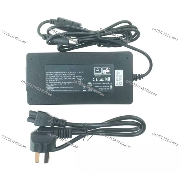 Suitable for XGIMI RS Pro2 H3S H6 Projector/Machine Power Adapter Charger 19V11.58A