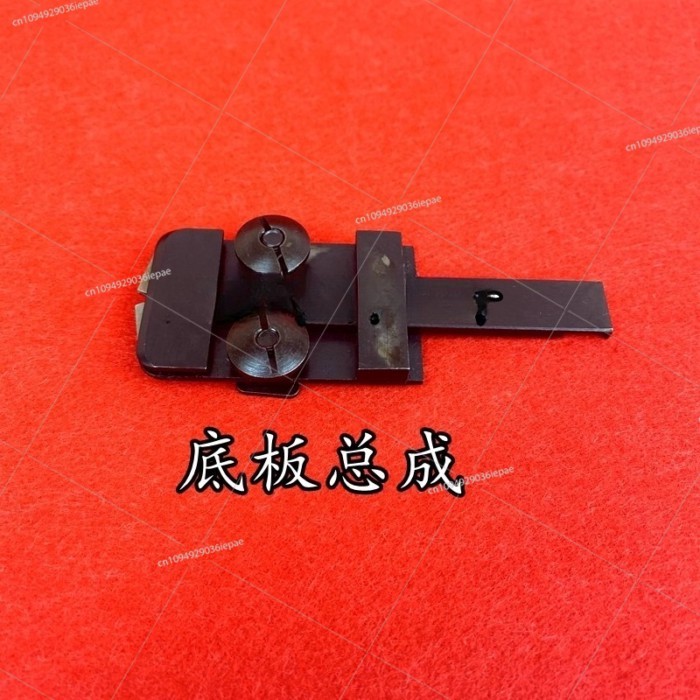 Stapler accessories nail head accessories m2000 nail head baseplate assembly riding linkage line ac