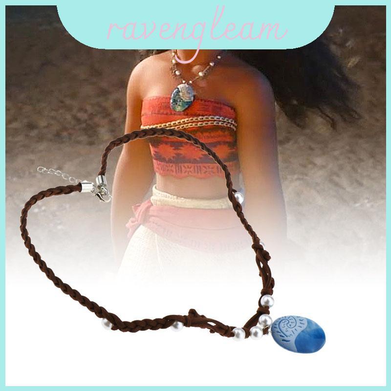 สร้อยคอนินจาคOSP Moana ออกแบบเหมือนเจ้าหญิงเหนือกาลเวลา