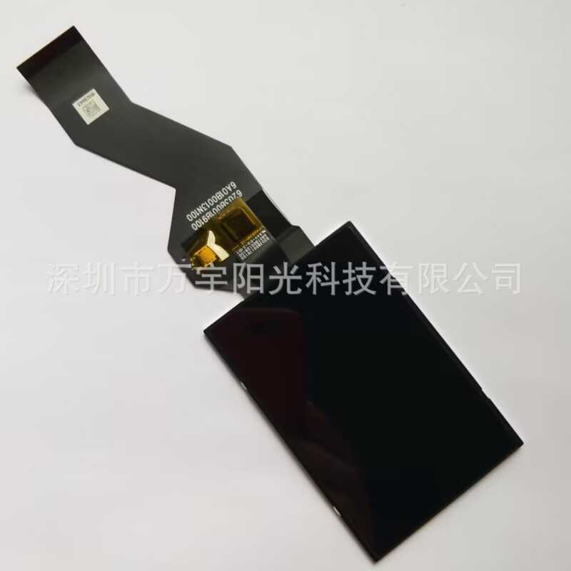 เหมาะสําหรับ Panasonic FZ80 FZ85 กล้องดิจิตอลจอแสดงผล LCD ยี่ห้อใหม่พร้อมสัมผัส