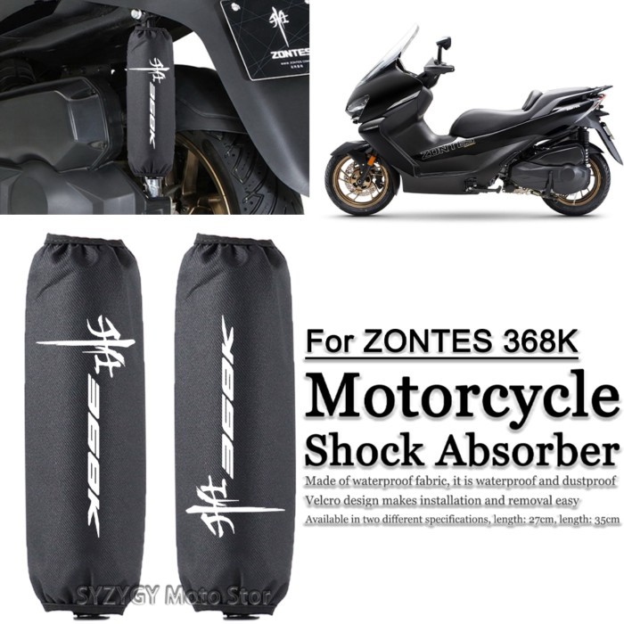 For Zontes zontes 368K 368k Motorcycle rear shock-absorbing waterproof Motorcycle dustproof and ant