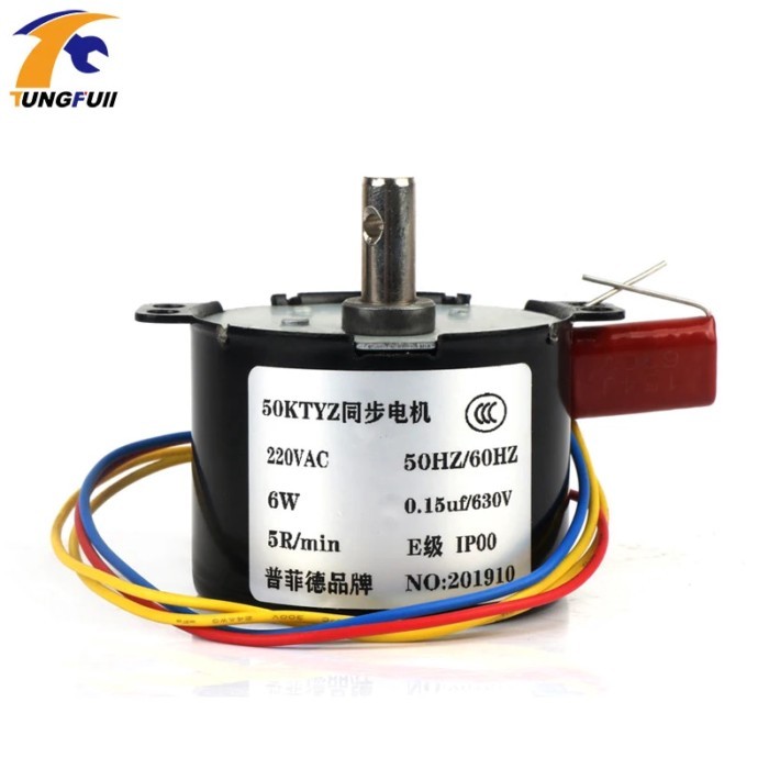 220V AC  Synchronous Gear Motor 50KTYZ 50-KTYZ 6-10W Permanent Magnet Synchronous Gear Motor 2.5 5