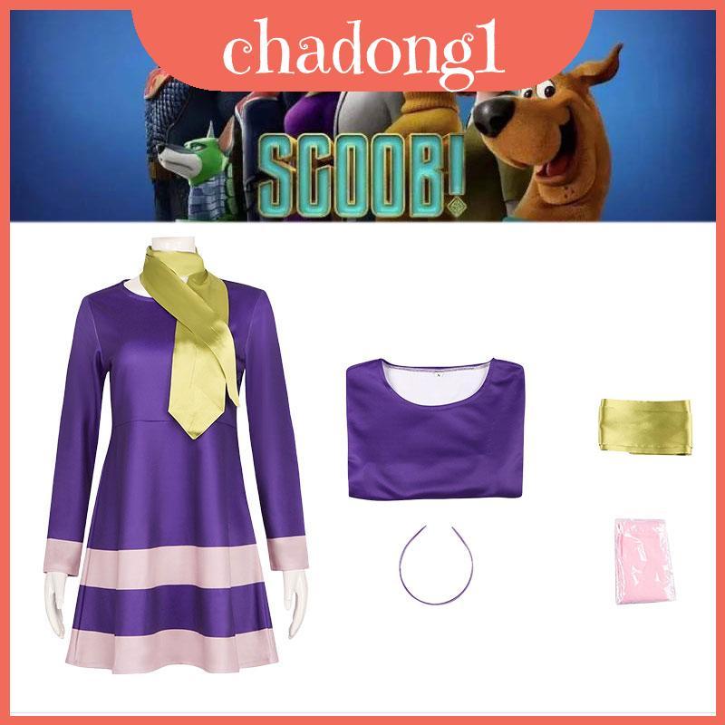 คอสเพลย์ Scooby-doo ชุดสําหรับผู้หญิงผ้าโพลีเอสเตอร์เครื่องแต่งกายการ์ตูนตัวอักษร
