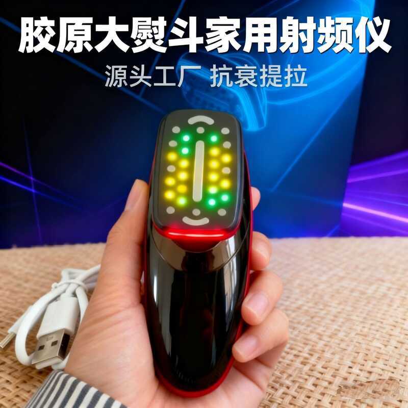 คอลลาเจนเหล็กขนาดใหญ่ต่อต้านริ้วรอยกฎหมายสายยกใบหน้ายกครัวเรือน RF เครื่องมือความงามอิเล็กทรอนิกส์