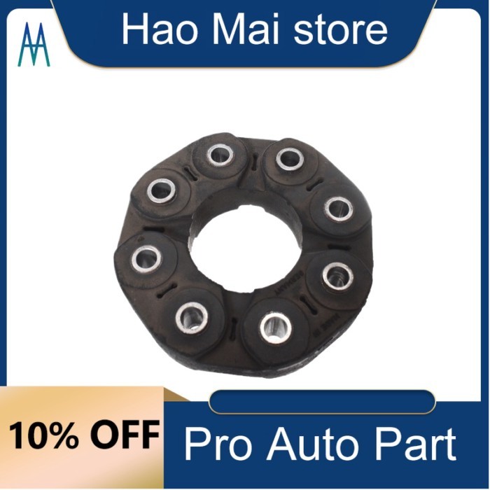 0004110600 DRIVE SHAFT MOUNT BUSHING MERCEDES W221 W218 R231 W222 CLS/S/SL 0004110700