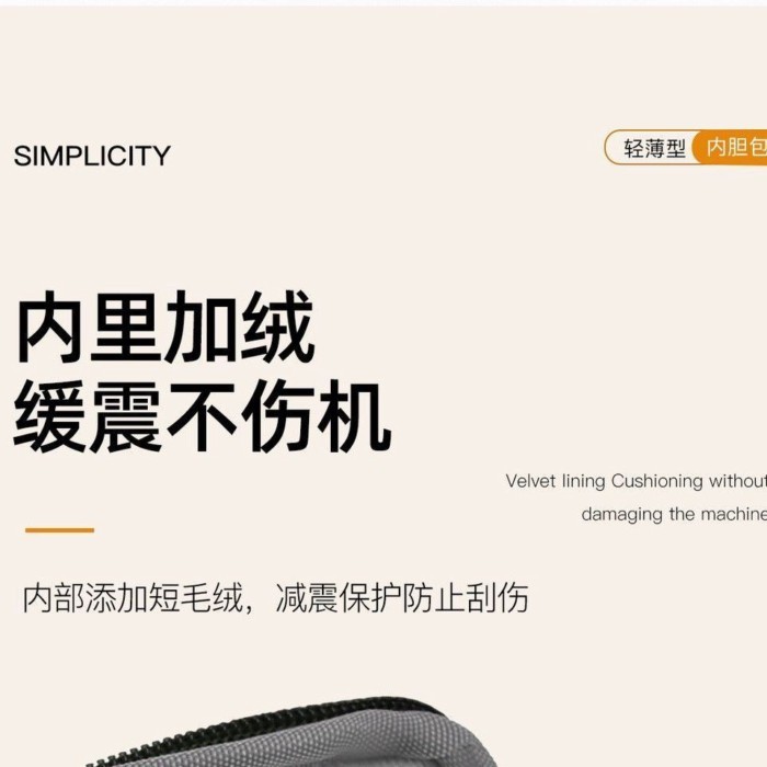 ใหม่กระเป๋าเก็บกระเป๋าคอมพิวเตอร์ 2025 Lenovo Saviour Y9000p กระเป๋าคอมพิวเตอร์ 16 นิ้วกระเป๋าโน๊ตบุ