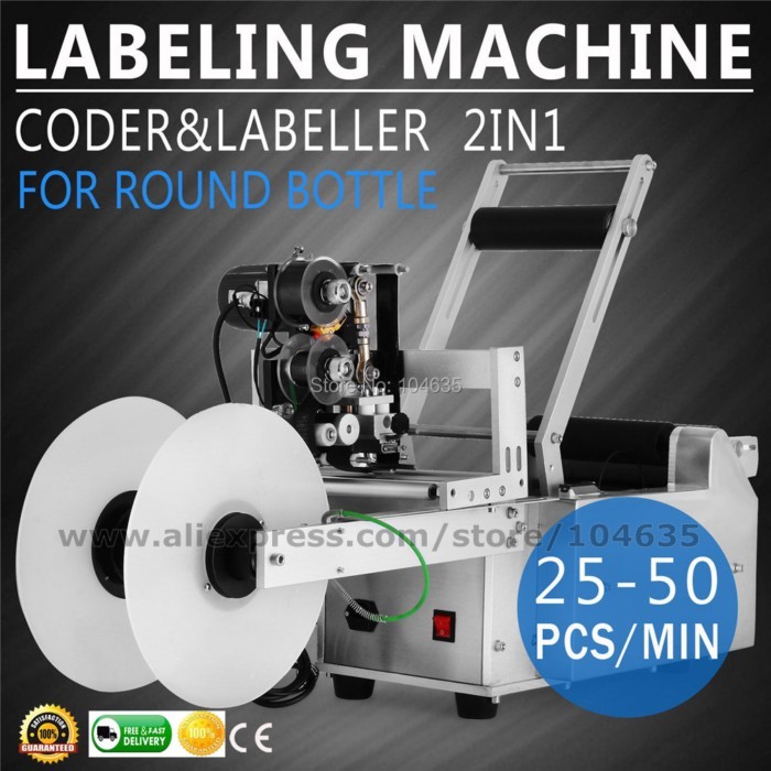 Automatic Labeling Machine Label Printer Sticker Machine Date Coding Bottle Printing Maker Label Ma