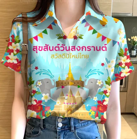 เสื้อสงกรานต์ผู้หญิงลายดอก แขนสั้น ทรงหลวม thumbnail 8