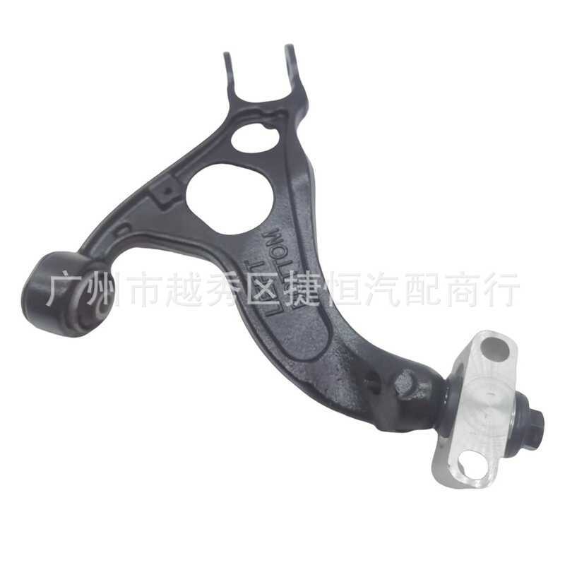 DE9Z55B CMS401204ด้านหลังแขวน L เหมาะสําหรับ Ford Adventure 11-/2.3/3.5