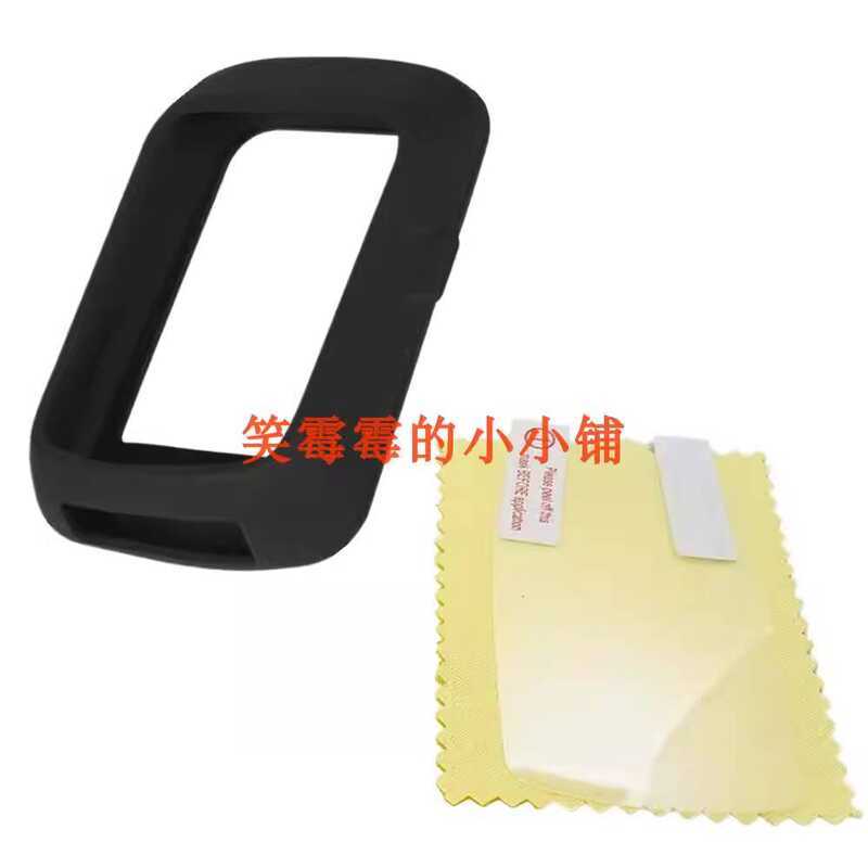 เคสป้องกันนาฬิกา Wahoo ELEMNT Bolt V1 พร้อมฟิล์มป้องกันแบบซิลิโคน