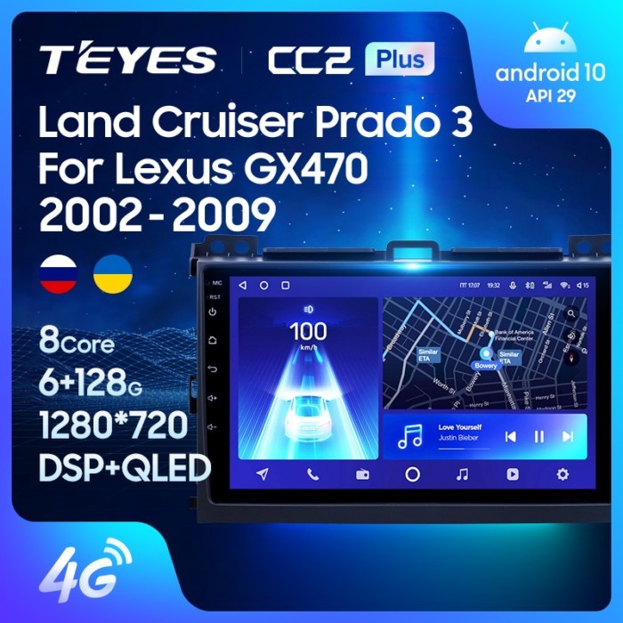 TEYES CC2L CC2 Plus For Toyota Land Cruiser Prado 120 3 III For Lexus GX470 GX 470 J120 2002 - 2009