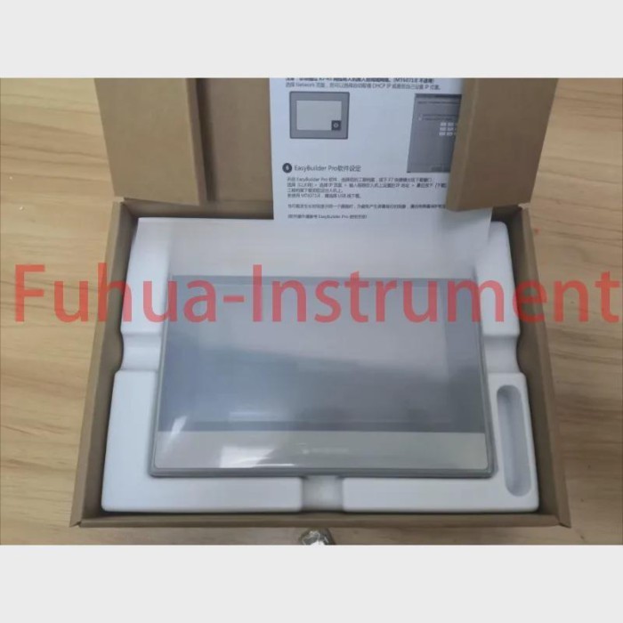 1PC Original Weinview MT8071IE Touch Screen Display New/