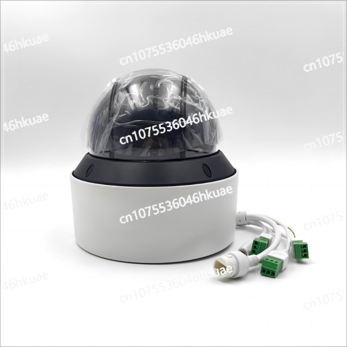 by IR Network Speed Dome DS-2DE4A425IWG-E 4-inch PTZ 4 MP 25X Powered