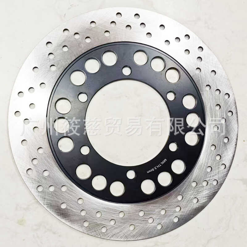 Chate Motorcycle Borg Model Naga Model Universal Rear Disc 28A08-RB-BA-00