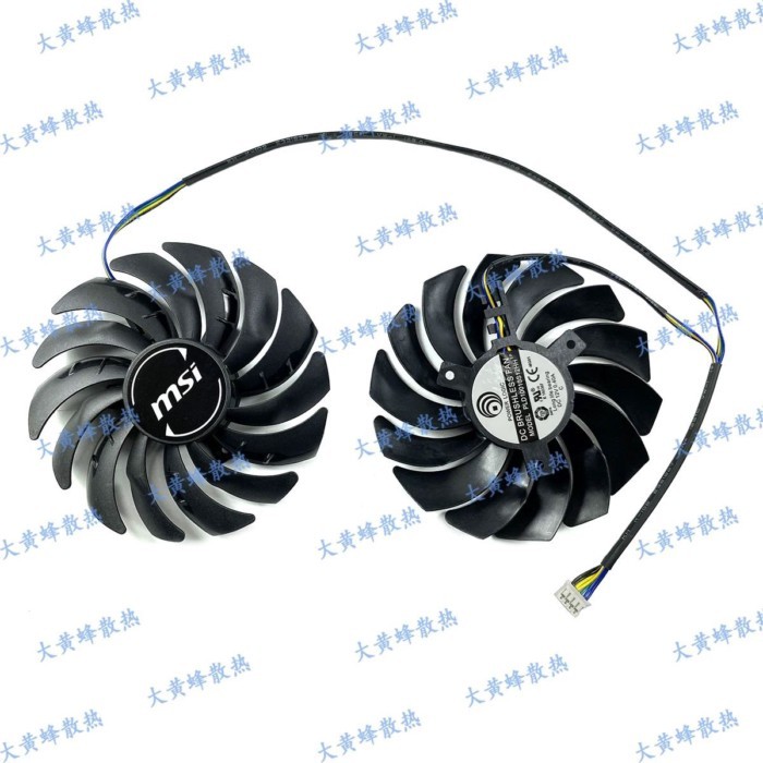 MSI/微星RX5600 5700 5700XT GAMING X Refur Cover PowderPLD10010S12HH