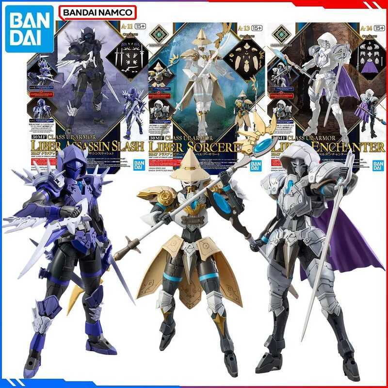 Genuine Bandai Original 30MF Figure Model Kits 30MF 1/144 Anime Figures Armor Slash Sorcerer Enchan