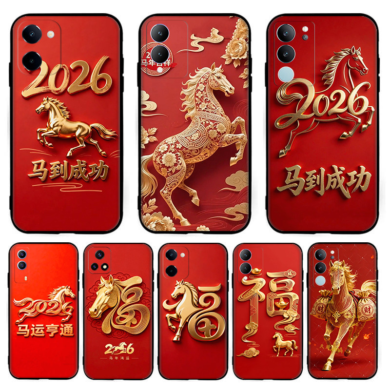 แฟชั่น!( เคสโทรศัพท์ซิลิโคนสีดํา ขอให้เป็นความสําเร็จใน 2026K-10) สําหรับ Vivo U3 Y19 S1 S16 S17 S19