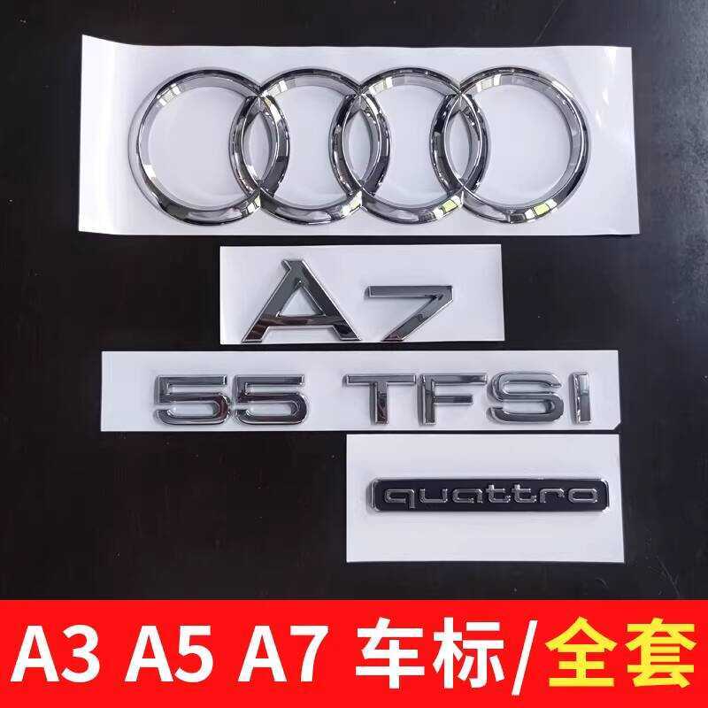 Original รุ่น Audi Tail Mark a3a5 รถ Mark a7 ด้านหลัง Word Mark 45 ขับเคลื่อนสี่ล้อ Displacement Let