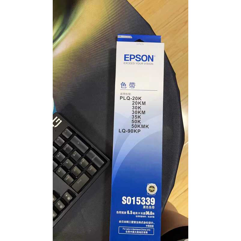 Epson Original PLQ-20K Ribbon 22K30K35K 50K90KP Ribbon Frame Core S015339