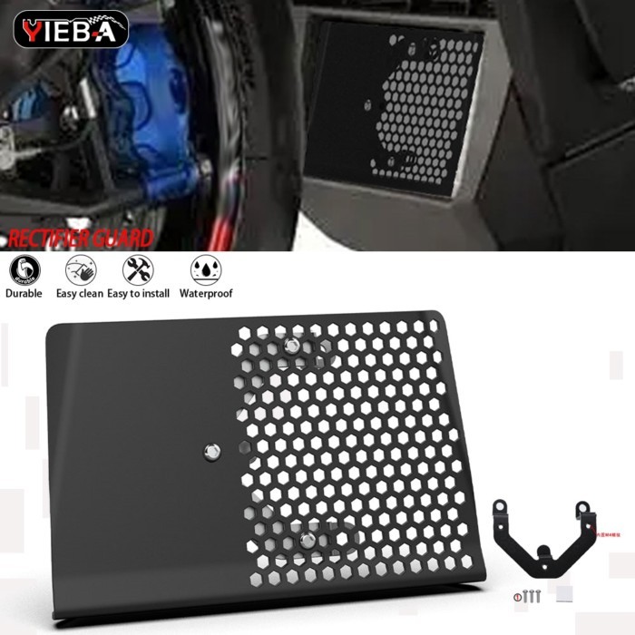 New Motorcycle Accessories Rectifier Guard For BMW M1000XR 2024-2025 S1000XR S1000 XR TE 2020-2025