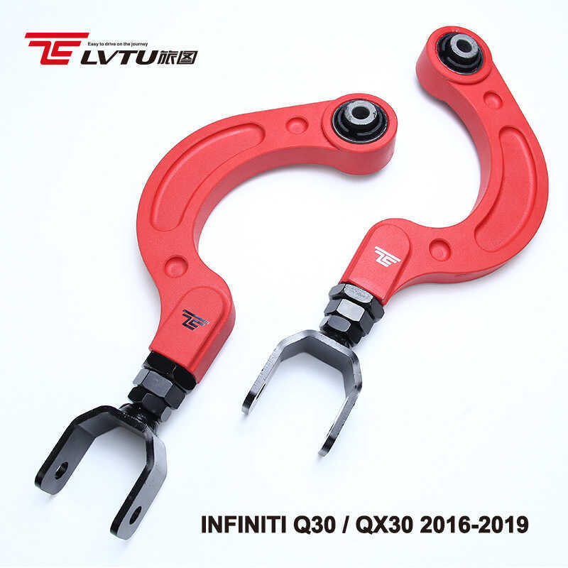 INFINITI แขนควบคุมแบบปรับได้เหมาะสําหรับ INFINITI Q30 QX30 สวิงอาร์มดัดแปลงชิ้นส่วนรถยนต์