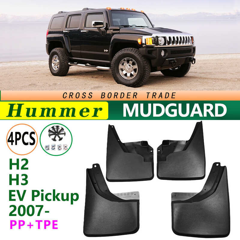 เหมาะสําหรับ 07-24 Hummer Hummer HummerH2 H3 การปรับเปลี่ยนรถ Hummer EV Pickup Mudguard หนัง