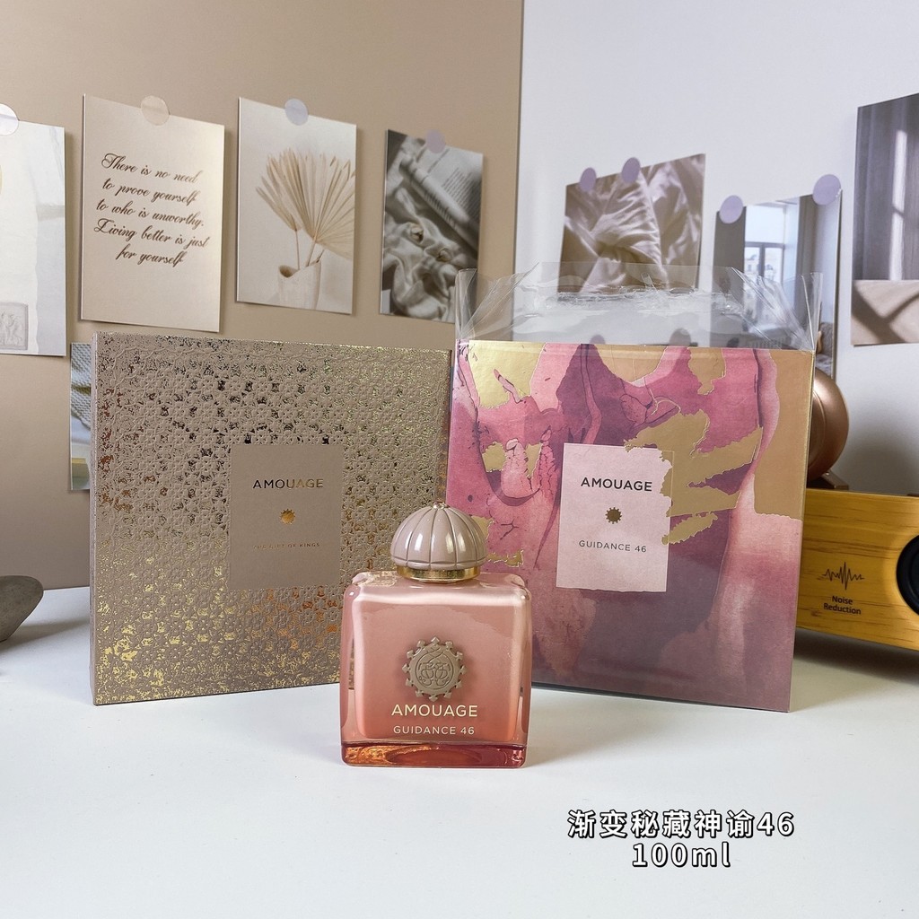 Hot Style 70 Love Muyin You Poet Series-Gradient Secret Oracle 46 น้ําหอม Unisex 100ml Amouage Guida